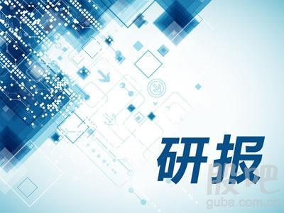 yd12300云顶线路矿业研报：筹备资产注入，业绩增厚可期